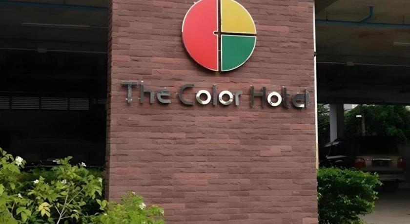 颜色酒店 合艾 外观 照片